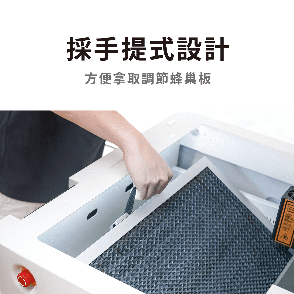 Ador 擴充底座套件
