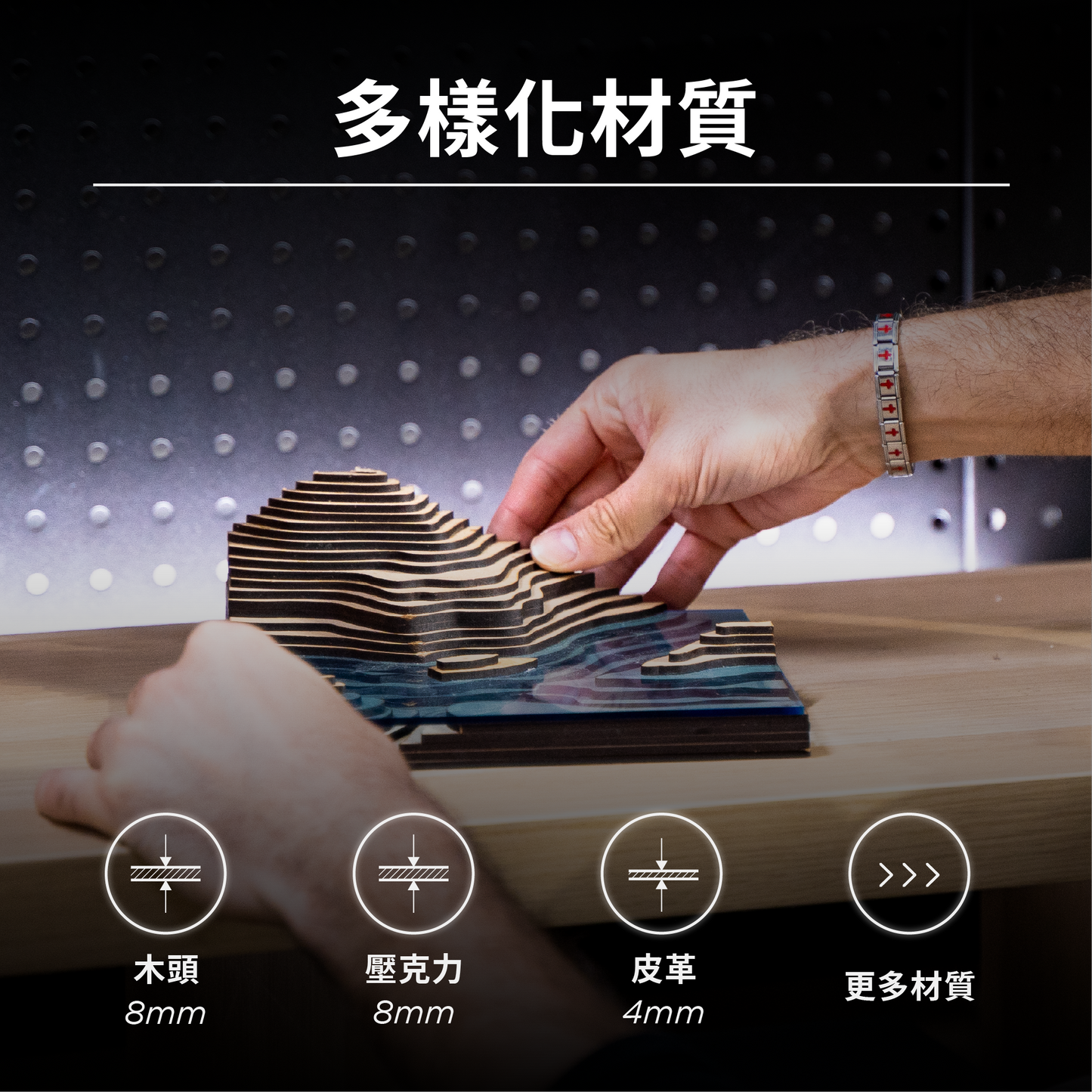Beambox Pro