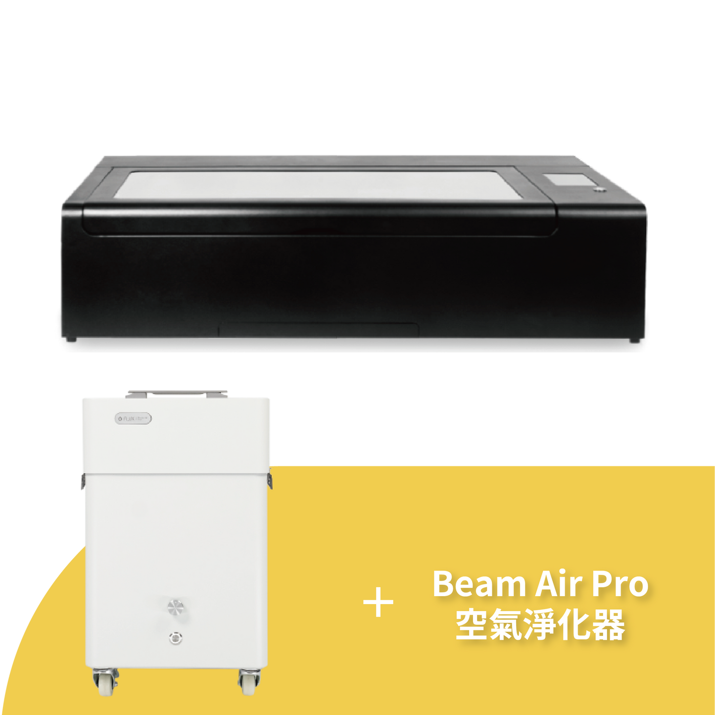 HEXA 60W 雷射切割機