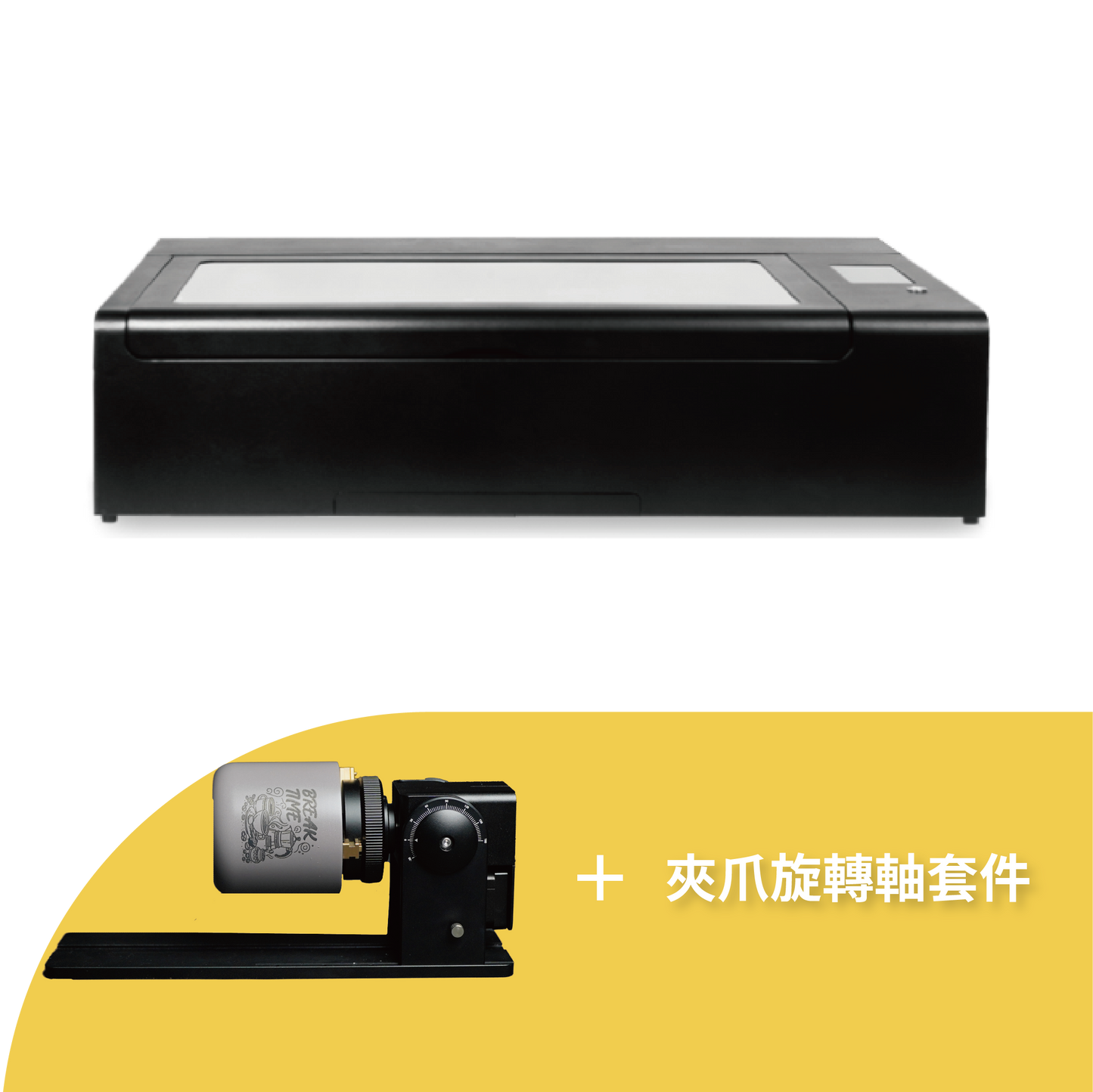 HEXA 60W 雷射切割機