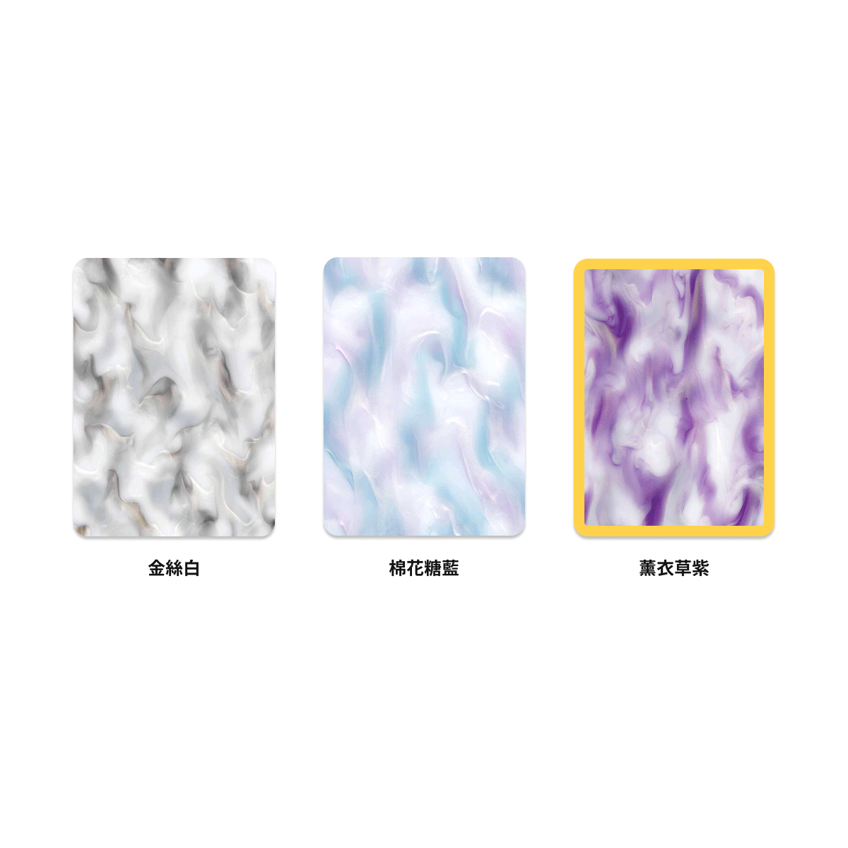 混色壓克力 — 波浪款