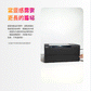beamo II 自動送料套件