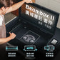 Beambox II 廣域雕刻套件