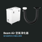 eufyMake E1 3D 紋理印刷機