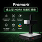 Promark 桌上型 MOPA 光纖打標機