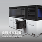 Epson SureColor SC- V1030