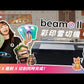 beamo II