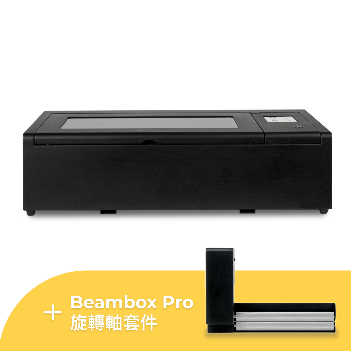 Beambox Pro